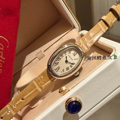 Cartier Baignoire Watch-7